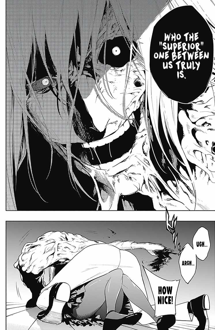 The Irregular of the Royal Academy of Magic chapter 50 page 16