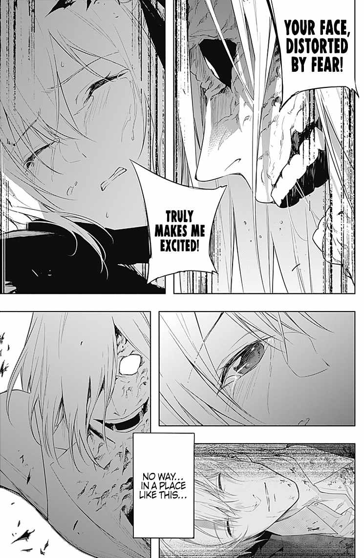 The Irregular of the Royal Academy of Magic chapter 50 page 17