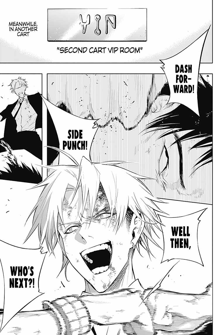 The Irregular of the Royal Academy of Magic chapter 50 page 3