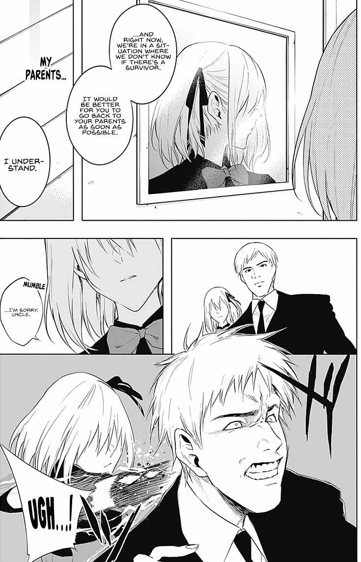 The Irregular of the Royal Academy of Magic chapter 50 page 7