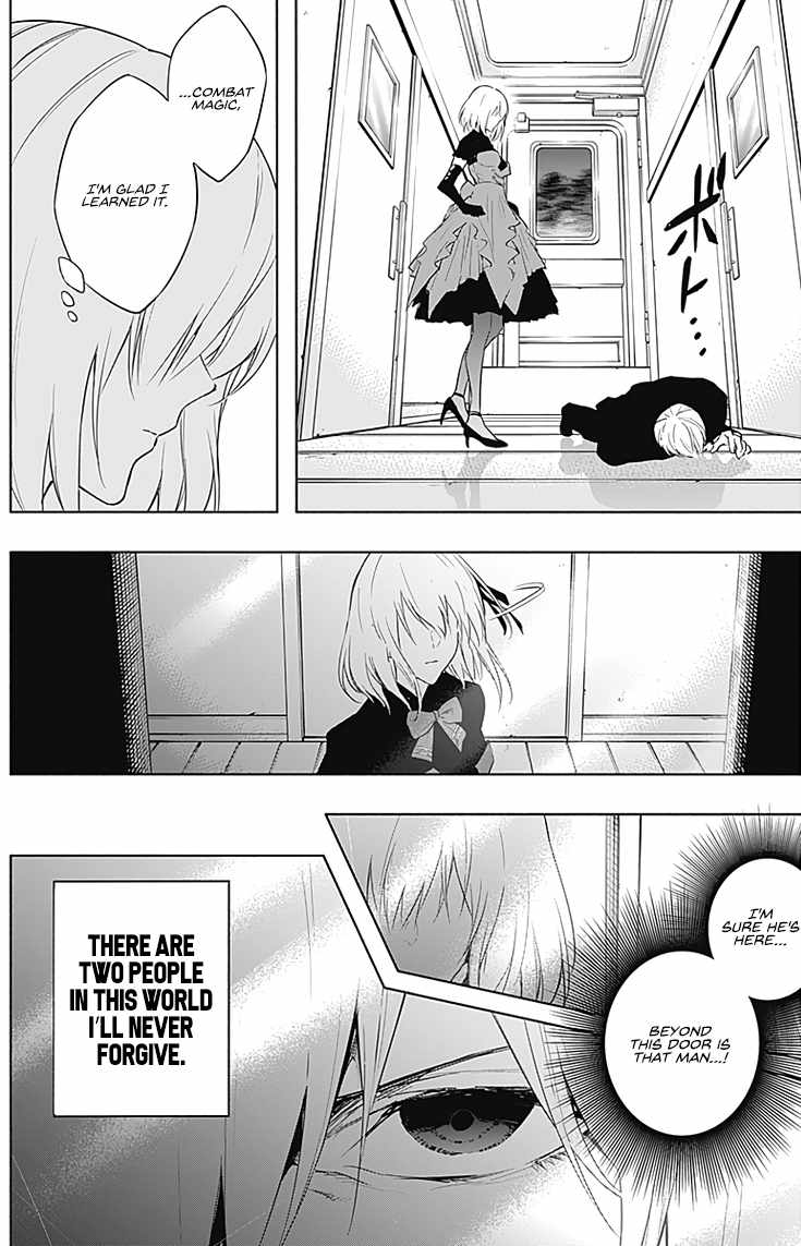 The Irregular of the Royal Academy of Magic chapter 50 page 8