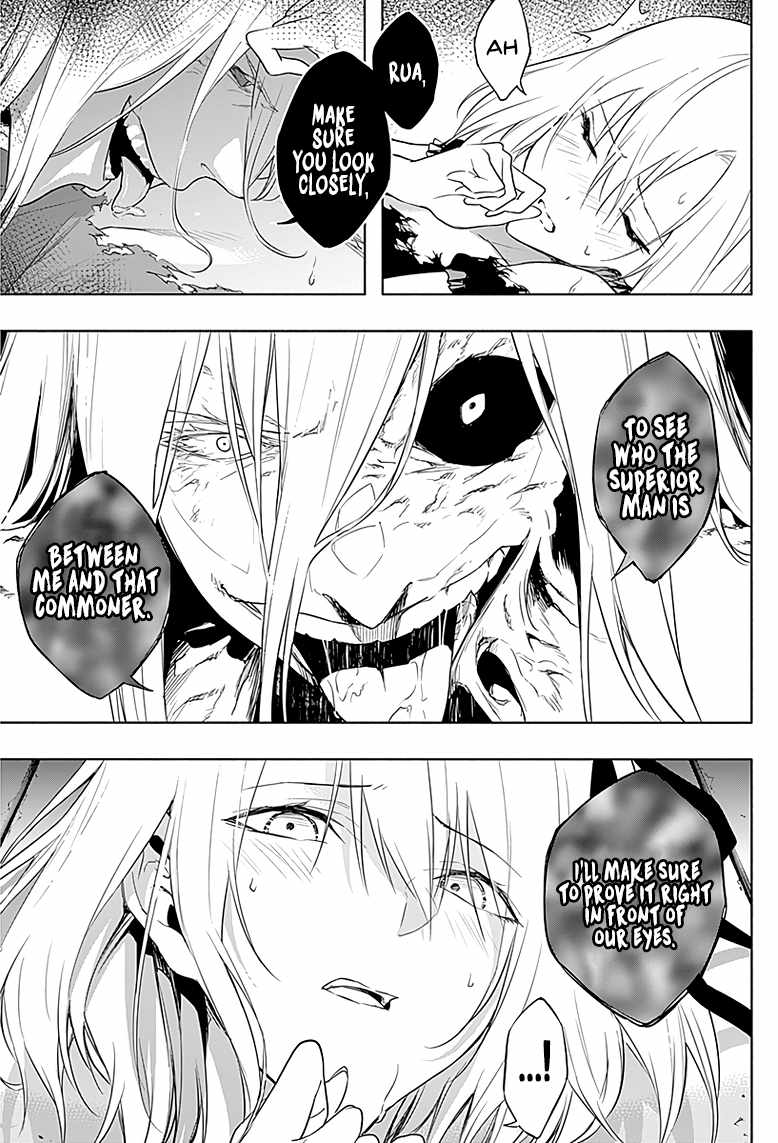 The Irregular of the Royal Academy of Magic chapter 51 page 4