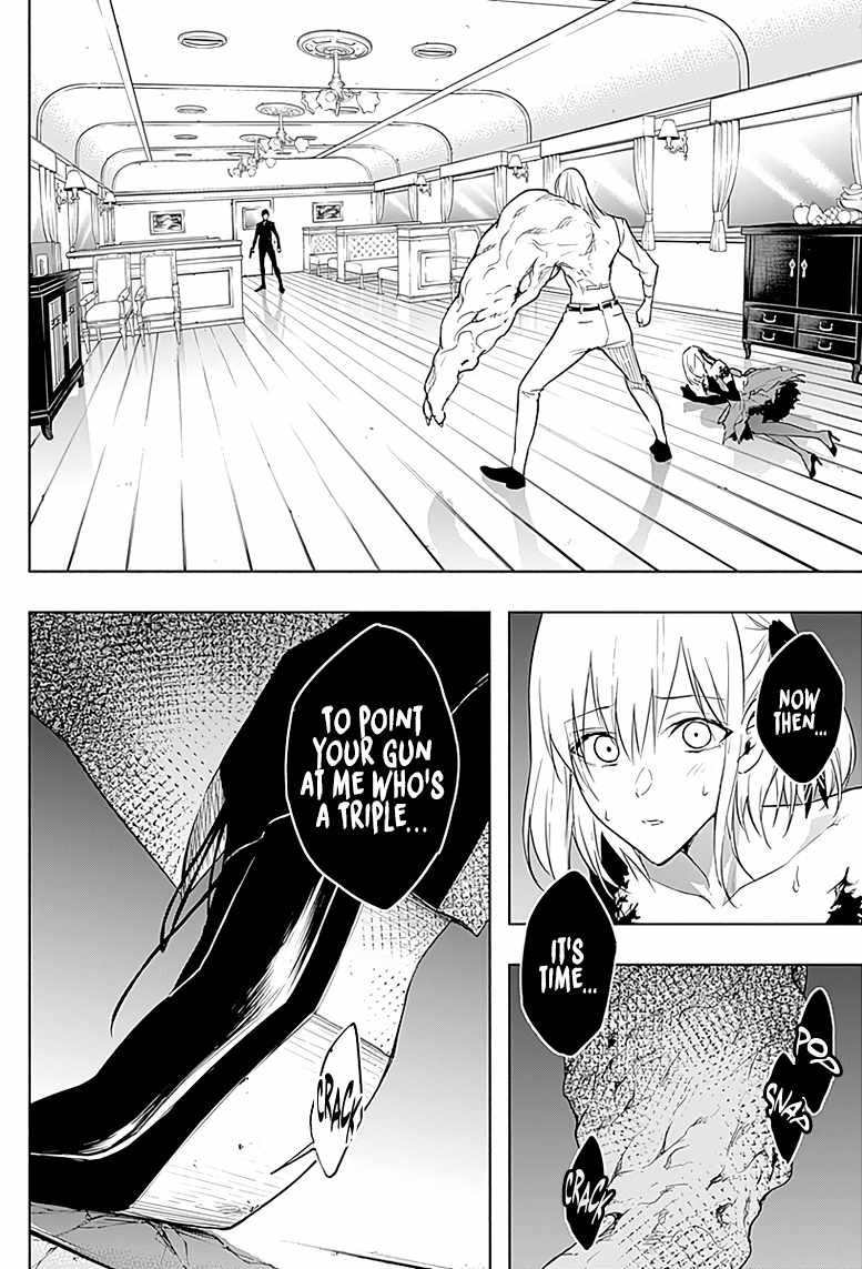 The Irregular of the Royal Academy of Magic chapter 51 page 5