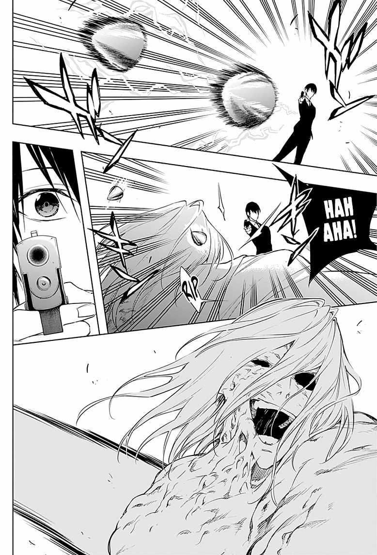 The Irregular of the Royal Academy of Magic chapter 51 page 7