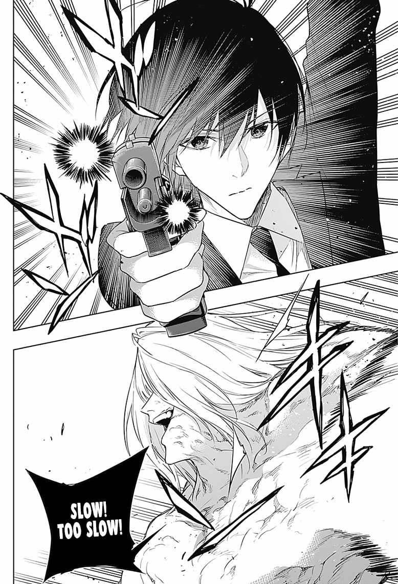 The Irregular of the Royal Academy of Magic chapter 51 page 9