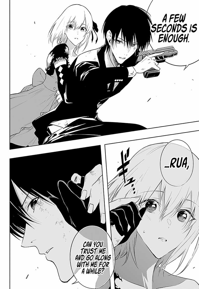 The Irregular of the Royal Academy of Magic chapter 52 page 13