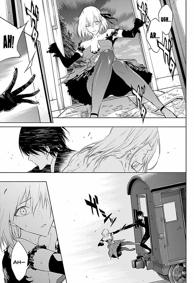 The Irregular of the Royal Academy of Magic chapter 52 page 6