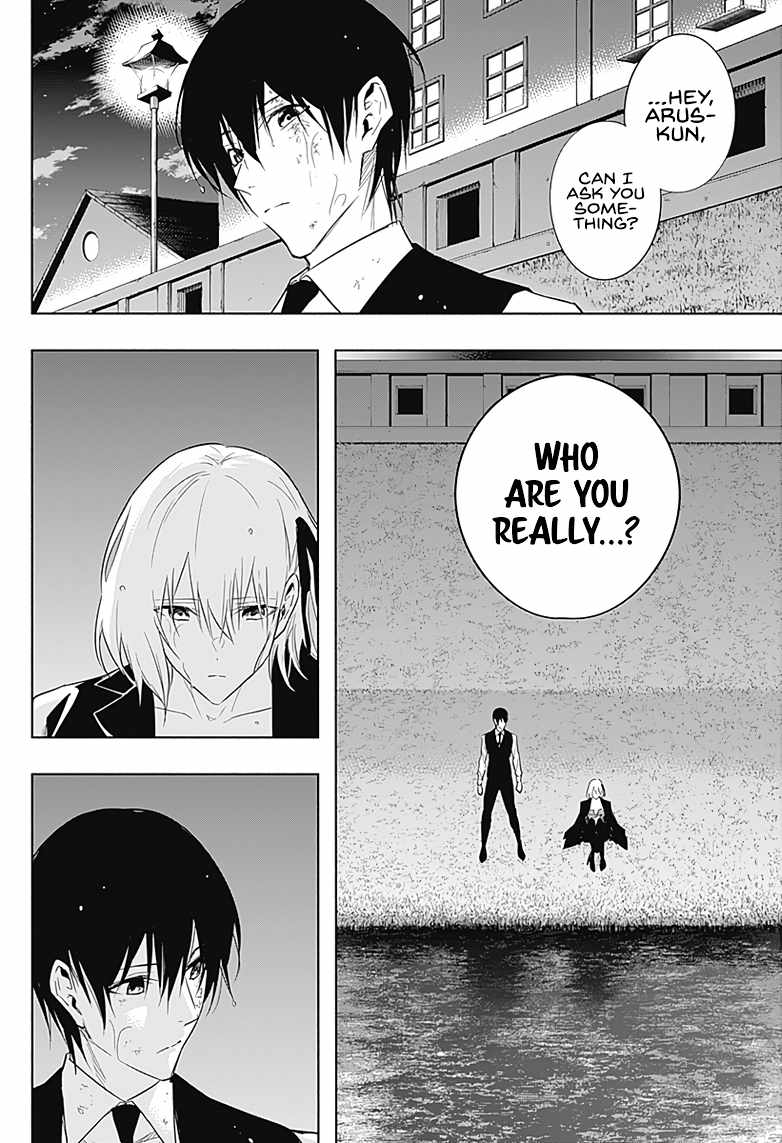 The Irregular of the Royal Academy of Magic chapter 53 page 11