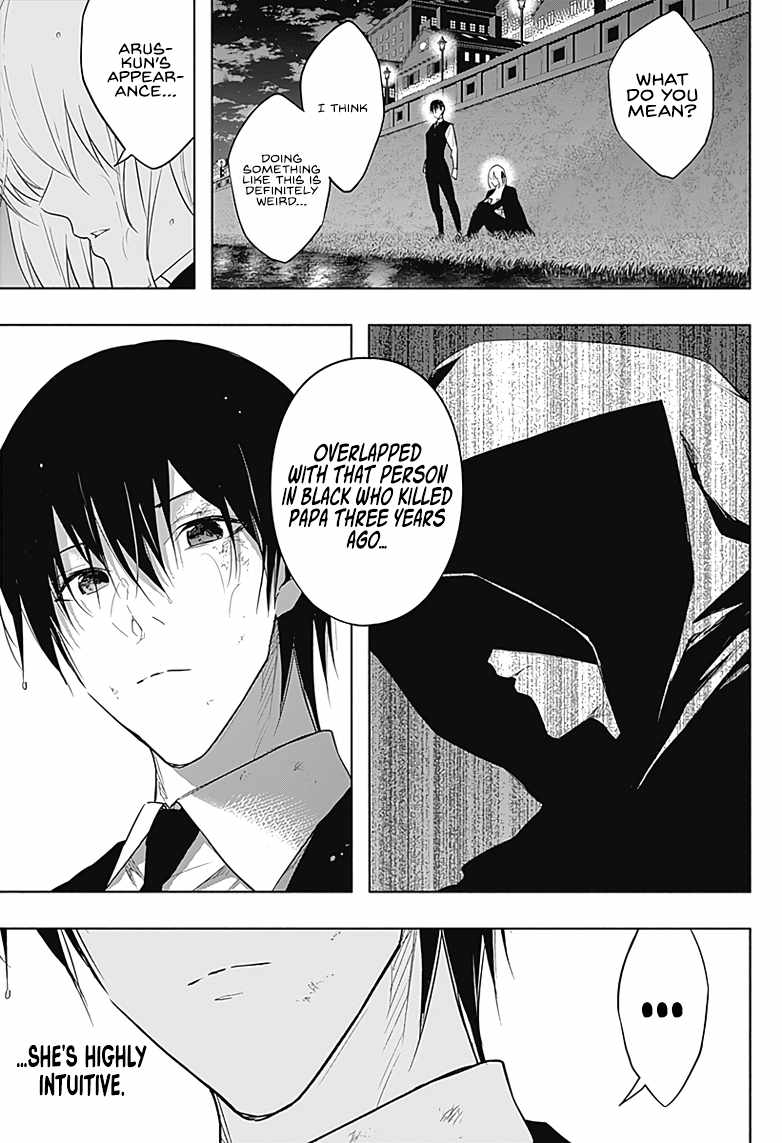 The Irregular of the Royal Academy of Magic chapter 53 page 12