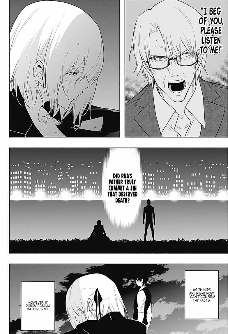 The Irregular of the Royal Academy of Magic chapter 53 page 13