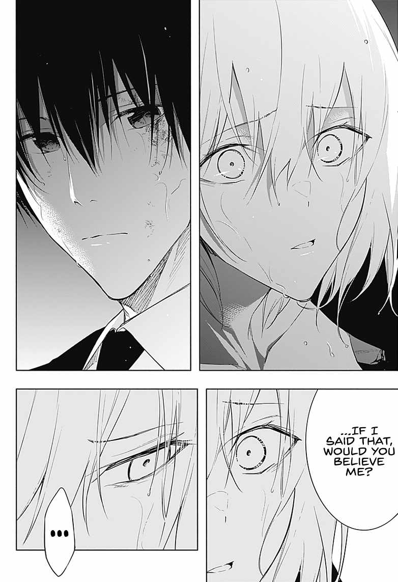 The Irregular of the Royal Academy of Magic chapter 53 page 15