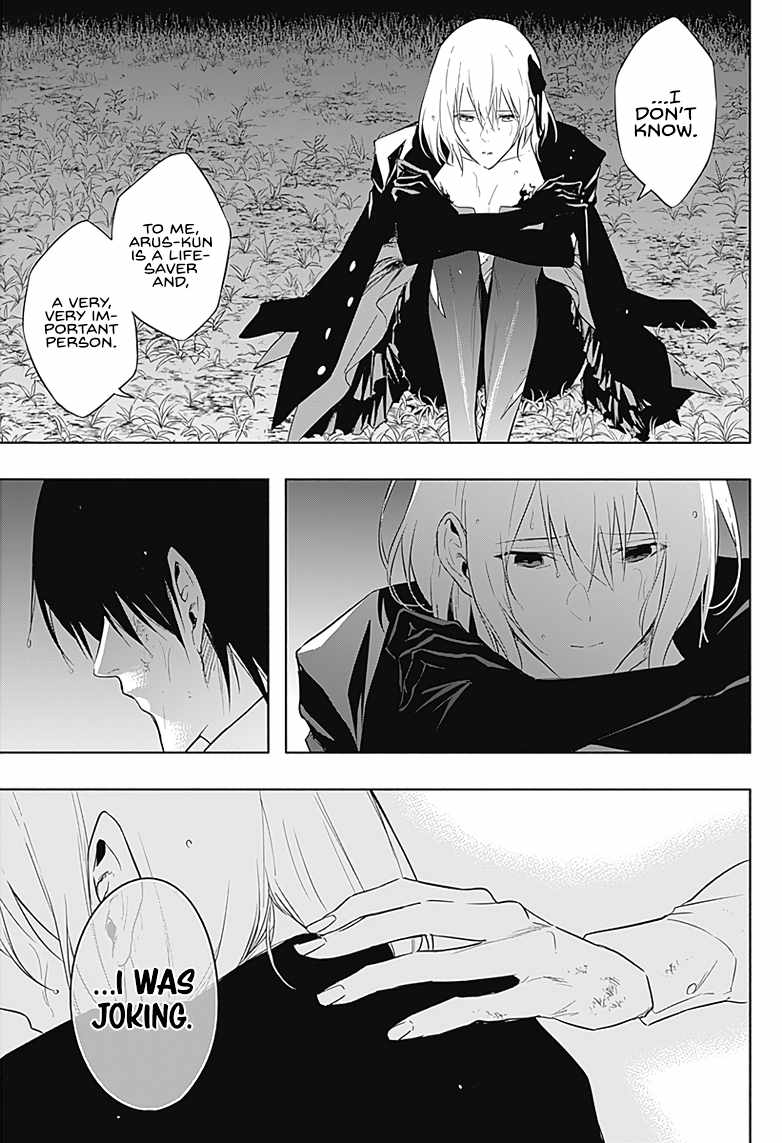 The Irregular of the Royal Academy of Magic chapter 53 page 16