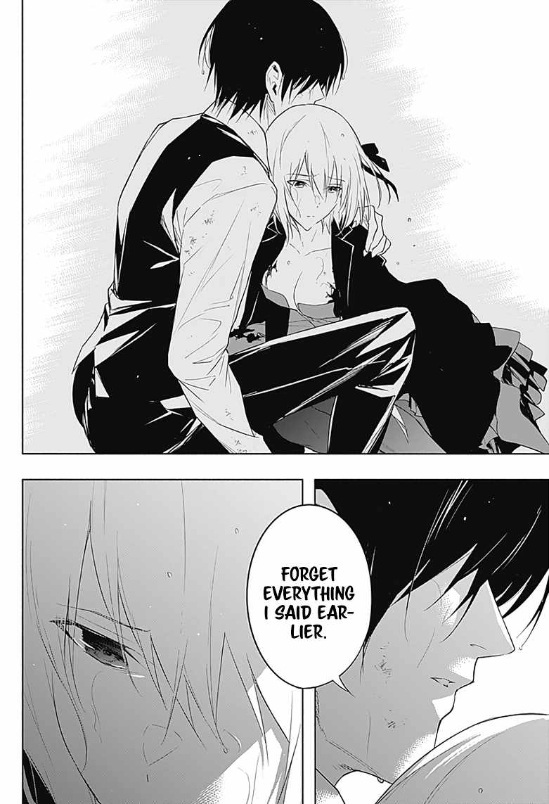 The Irregular of the Royal Academy of Magic chapter 53 page 17