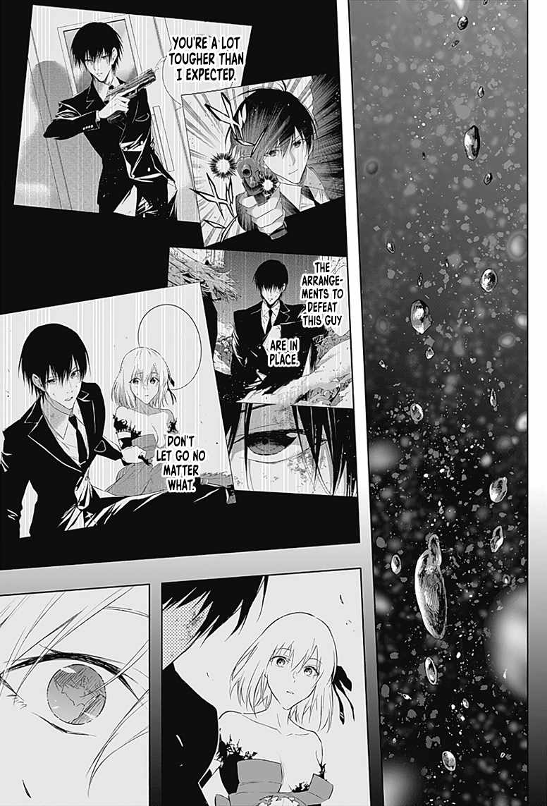 The Irregular of the Royal Academy of Magic chapter 53 page 4