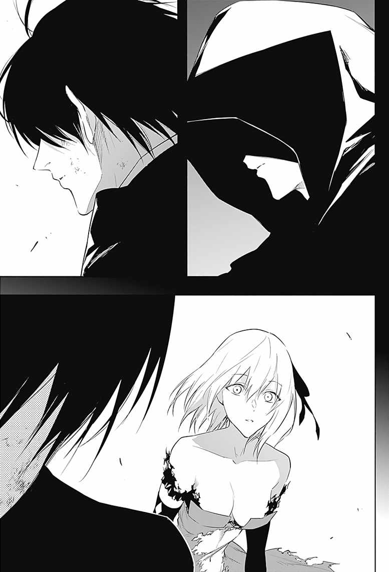 The Irregular of the Royal Academy of Magic chapter 53 page 6