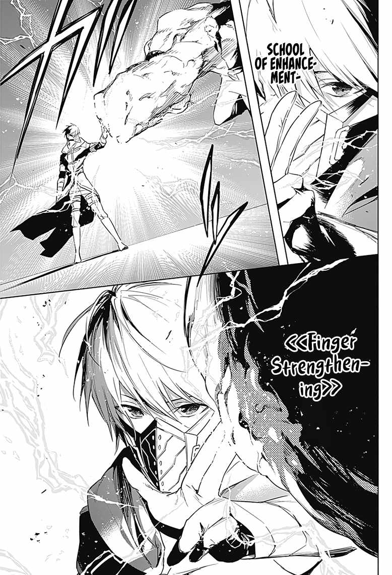 The Irregular of the Royal Academy of Magic chapter 54 page 12