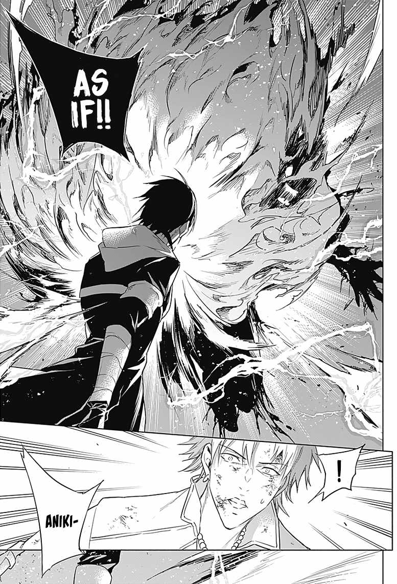 The Irregular of the Royal Academy of Magic chapter 54 page 14