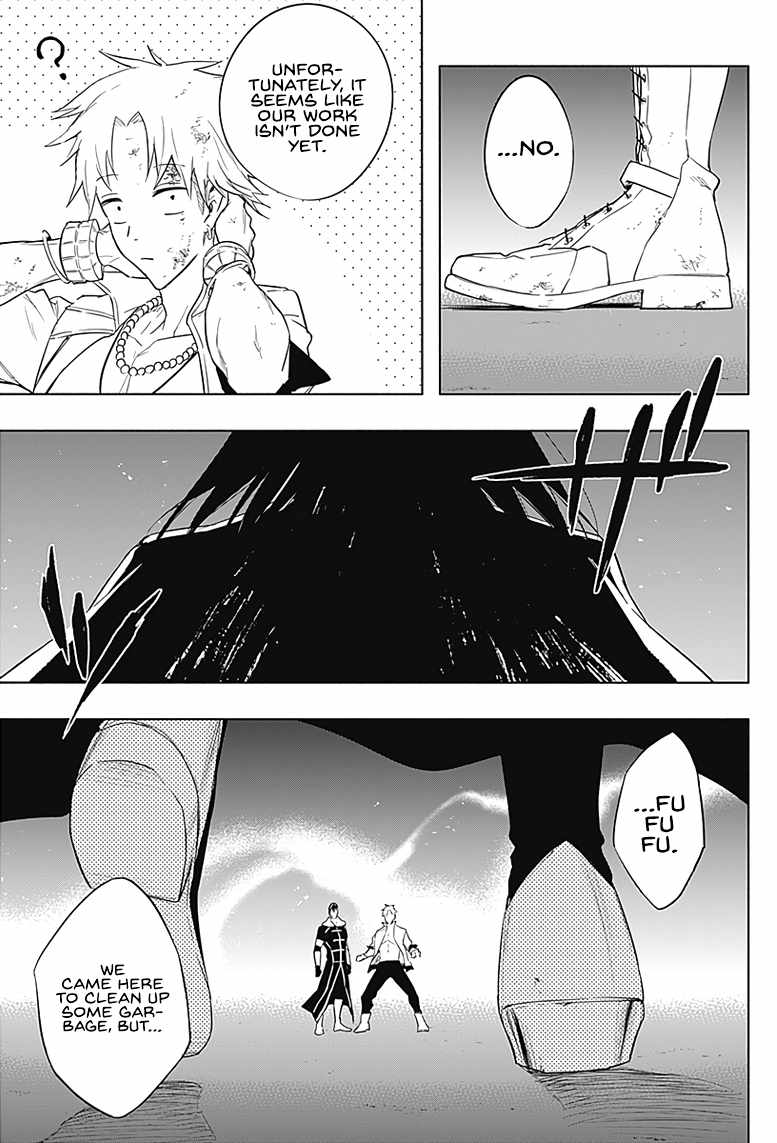 The Irregular of the Royal Academy of Magic chapter 54 page 17