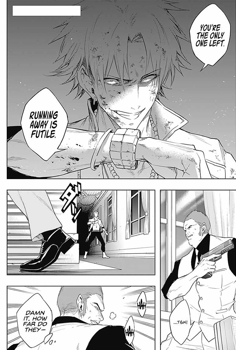 The Irregular of the Royal Academy of Magic chapter 54 page 3