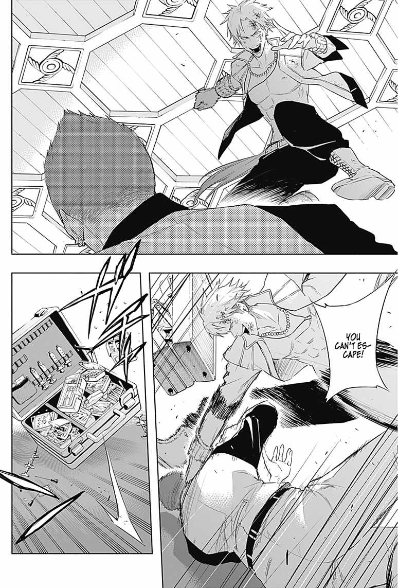 The Irregular of the Royal Academy of Magic chapter 54 page 5