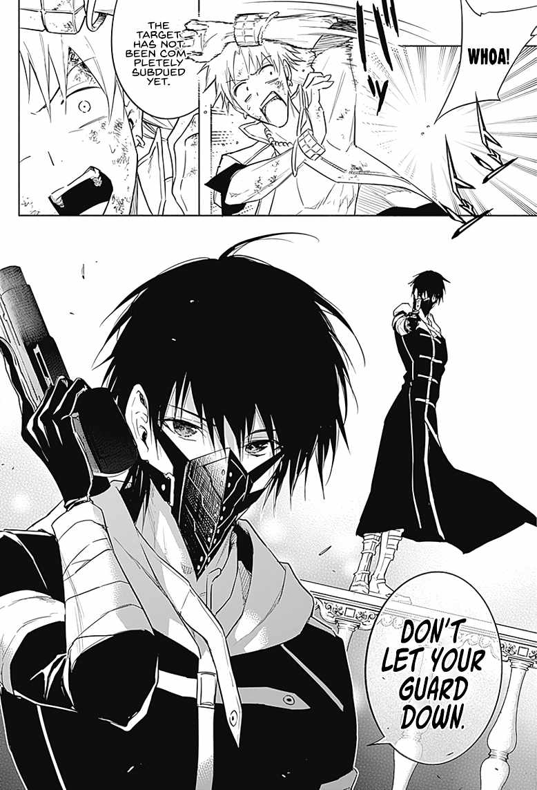 The Irregular of the Royal Academy of Magic chapter 54 page 7