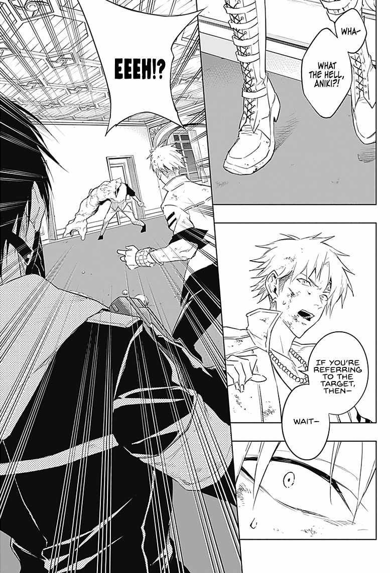 The Irregular of the Royal Academy of Magic chapter 54 page 8