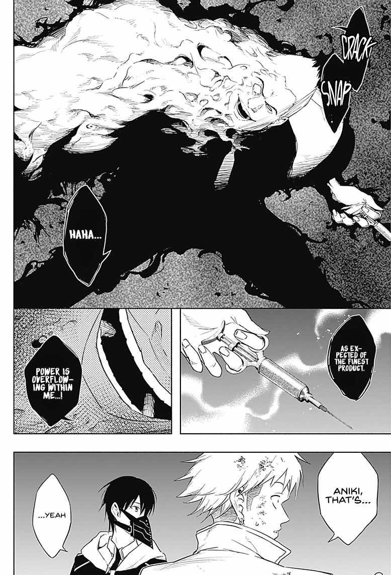 The Irregular of the Royal Academy of Magic chapter 54 page 9