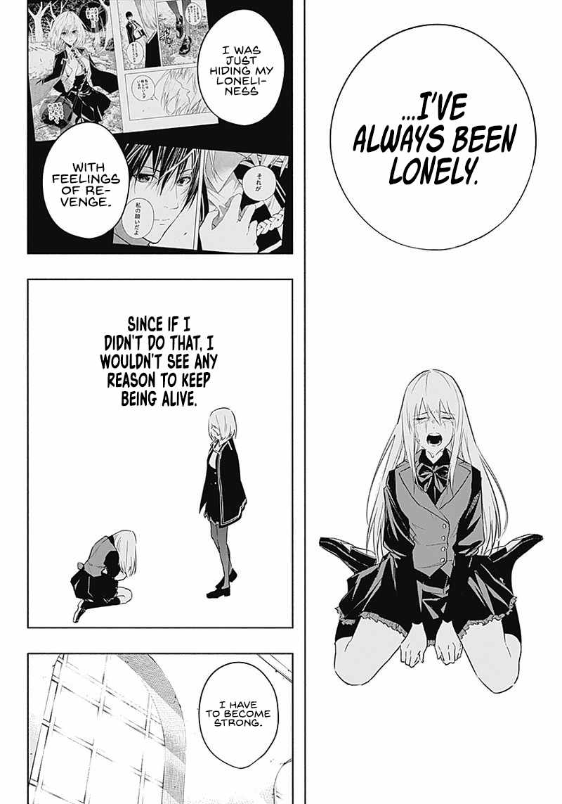 The Irregular of the Royal Academy of Magic chapter 56 page 13