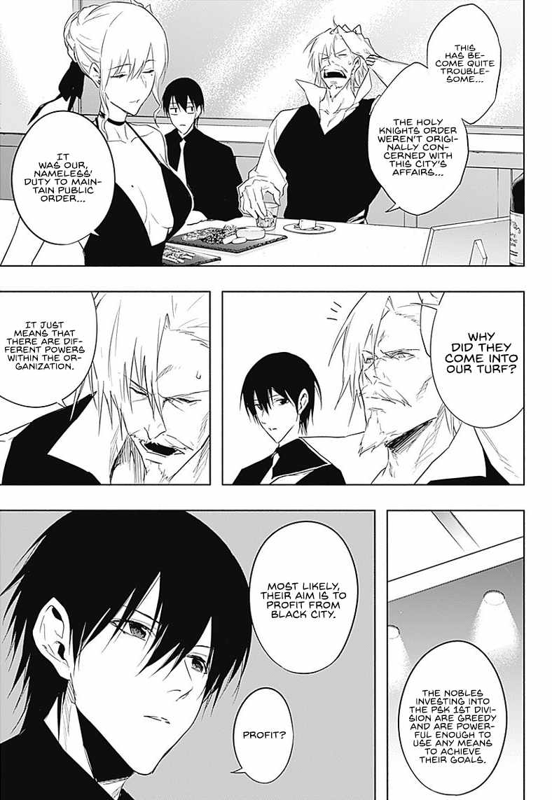 The Irregular of the Royal Academy of Magic chapter 56 page 4