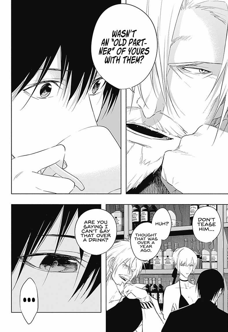 The Irregular of the Royal Academy of Magic chapter 56 page 7