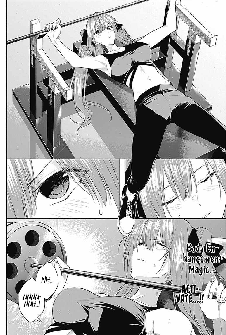 The Irregular of the Royal Academy of Magic chapter 57 page 15