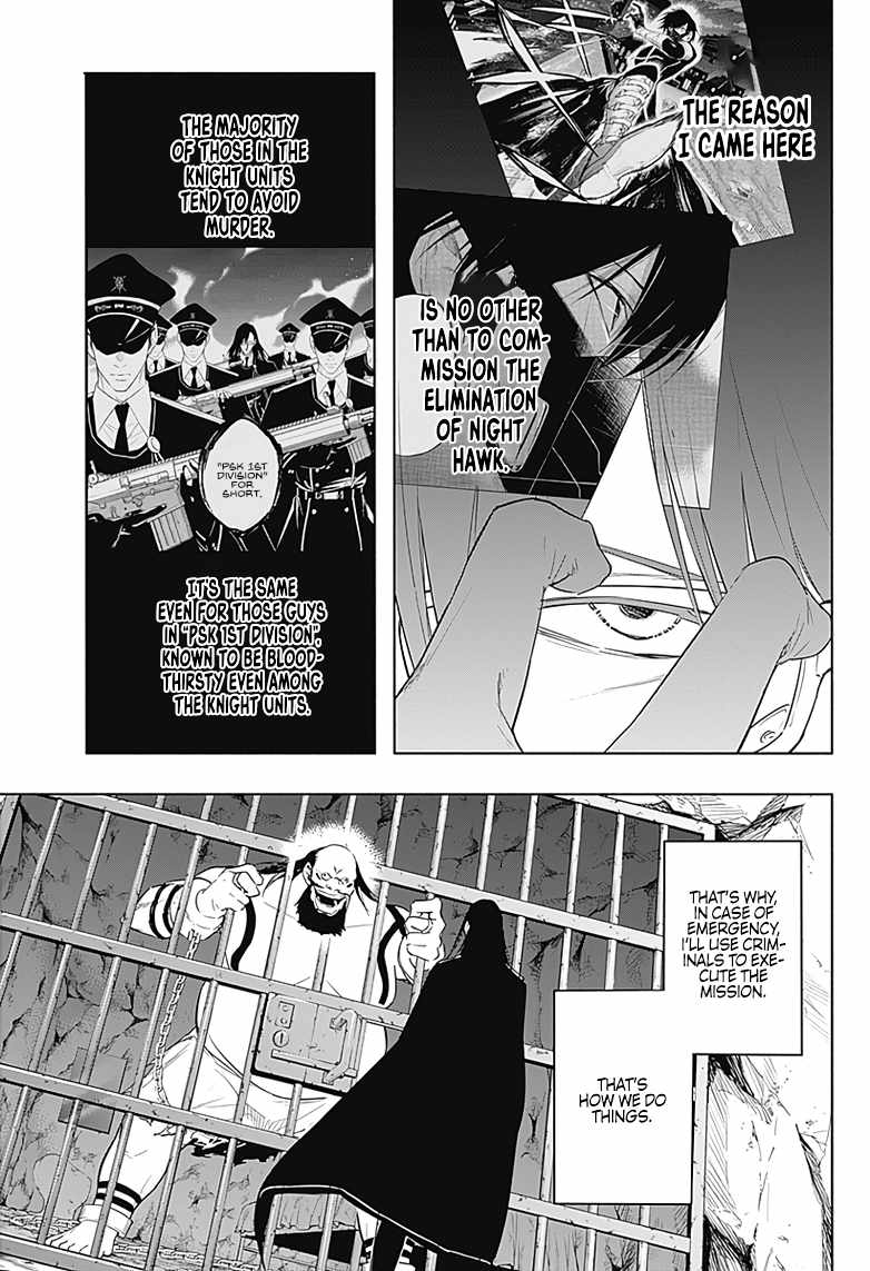 The Irregular of the Royal Academy of Magic chapter 58 page 14