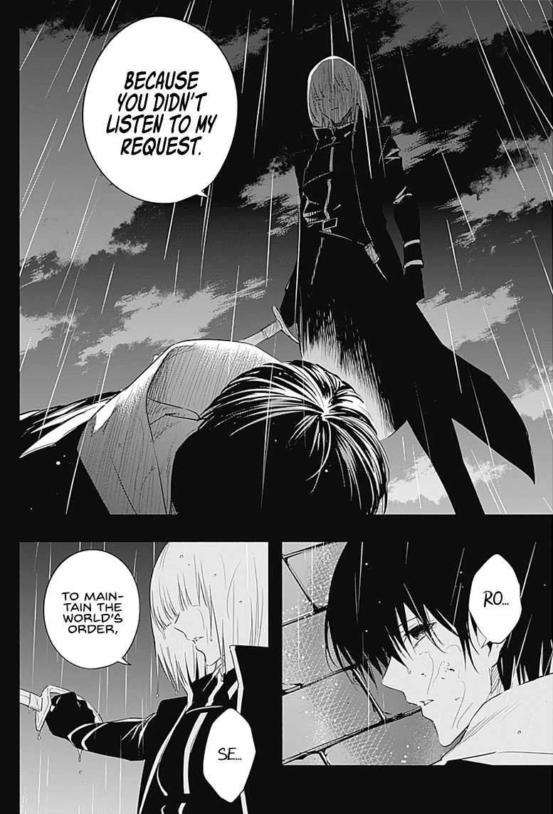 The Irregular of the Royal Academy of Magic chapter 58 page 3