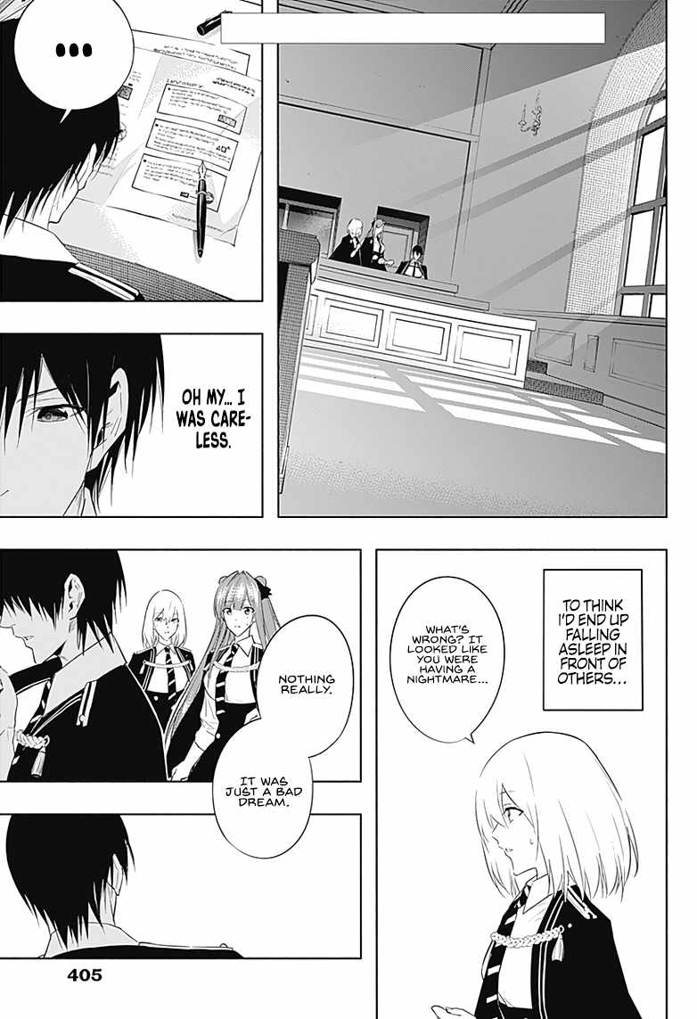 The Irregular of the Royal Academy of Magic chapter 58 page 6