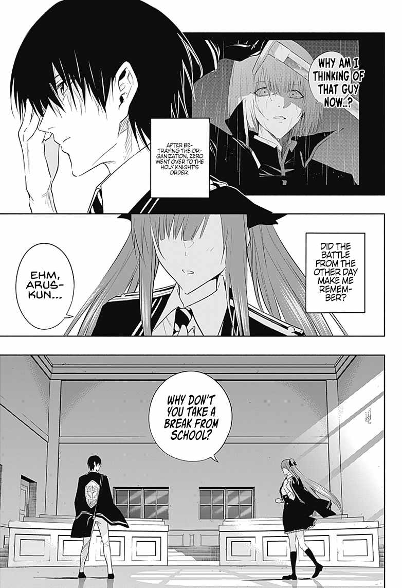 The Irregular of the Royal Academy of Magic chapter 58 page 8