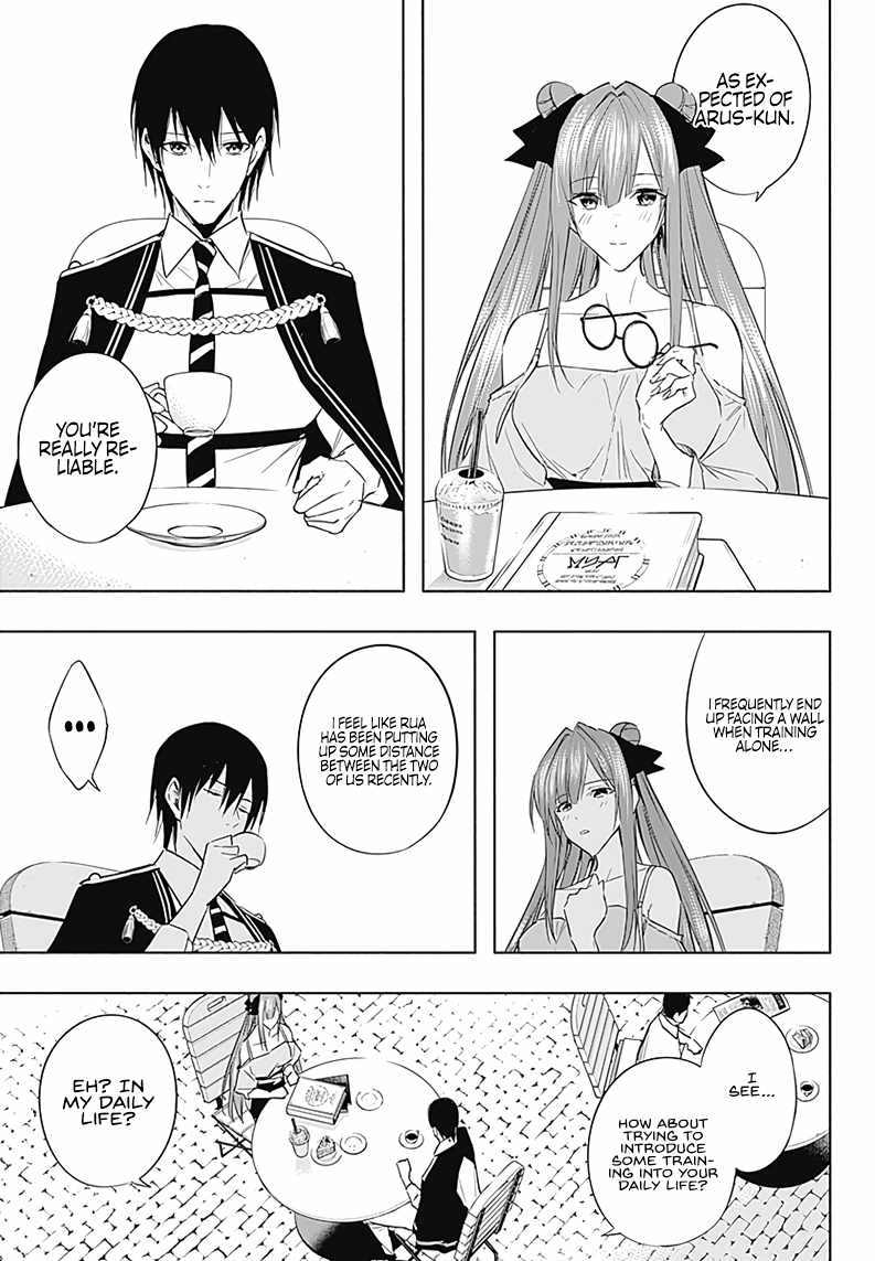 The Irregular of the Royal Academy of Magic chapter 59 page 12