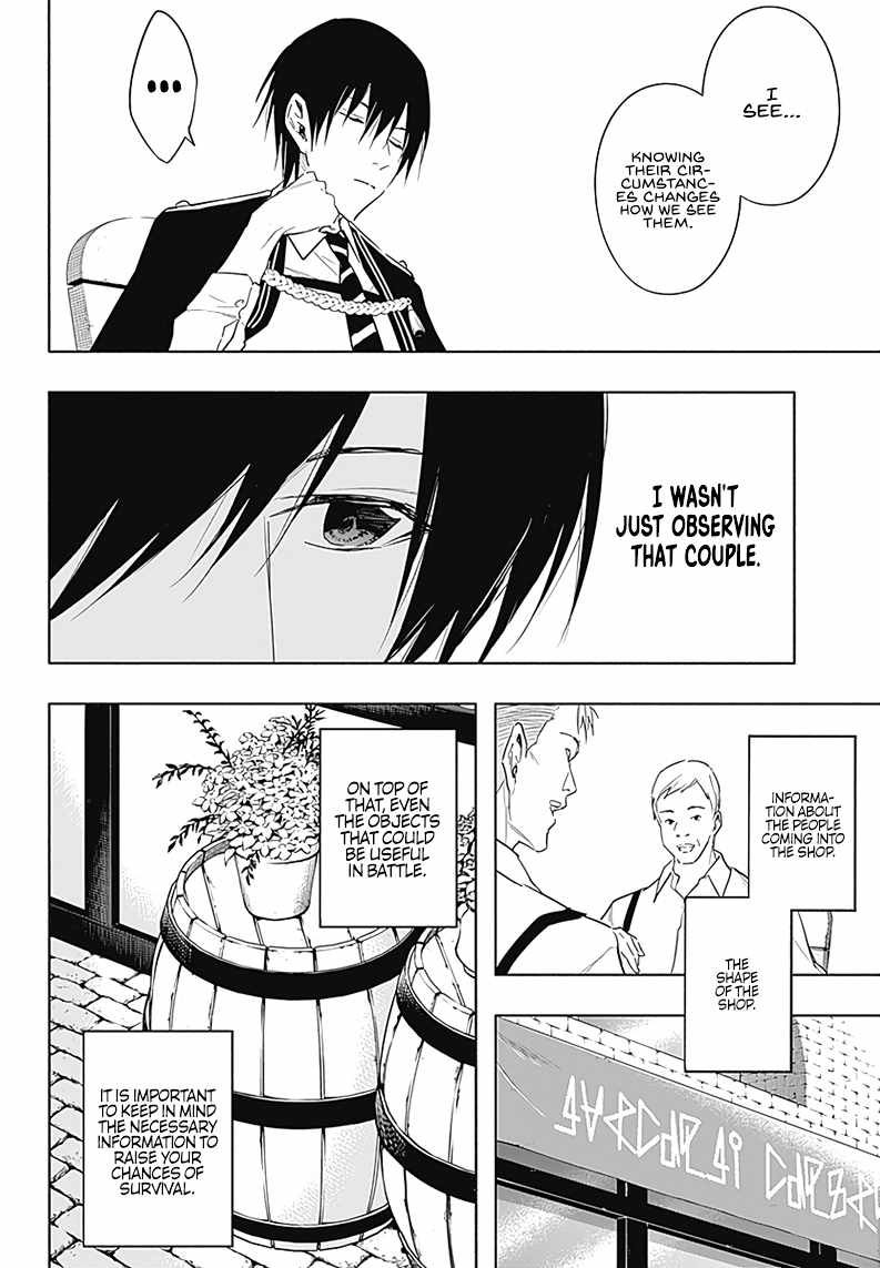 The Irregular of the Royal Academy of Magic chapter 59 page 15