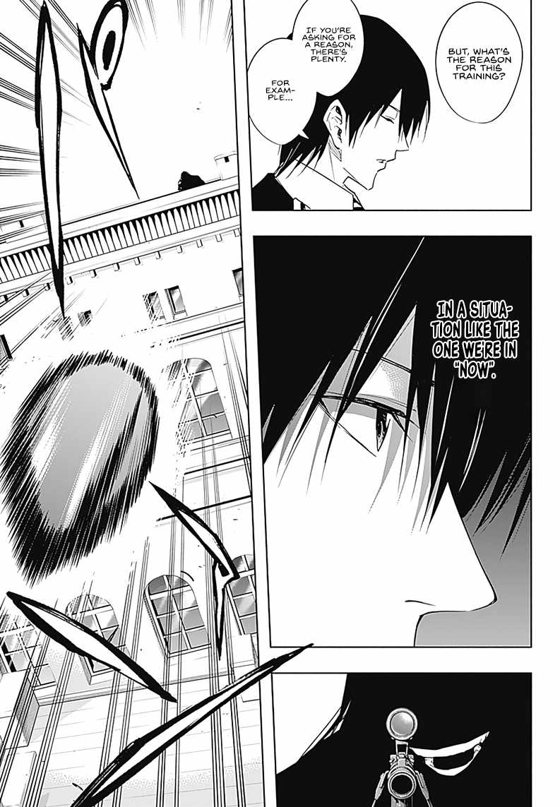 The Irregular of the Royal Academy of Magic chapter 59 page 16