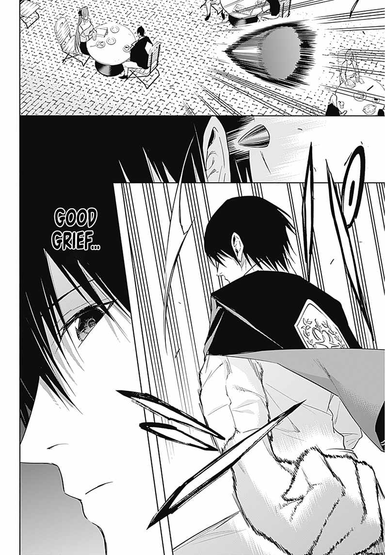 The Irregular of the Royal Academy of Magic chapter 59 page 17