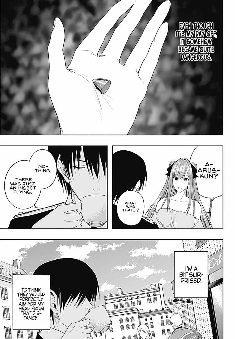 The Irregular of the Royal Academy of Magic chapter 59 page 18