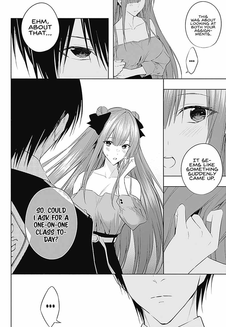 The Irregular of the Royal Academy of Magic chapter 59 page 5