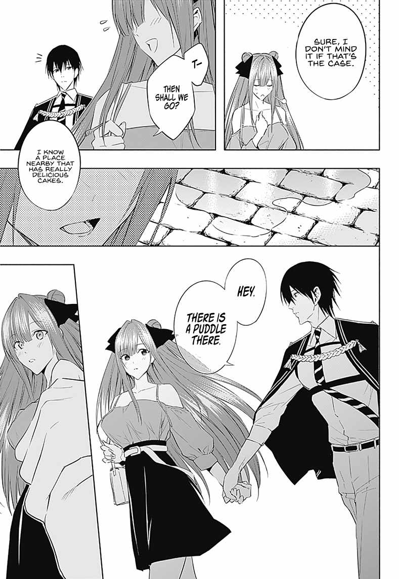 The Irregular of the Royal Academy of Magic chapter 59 page 6