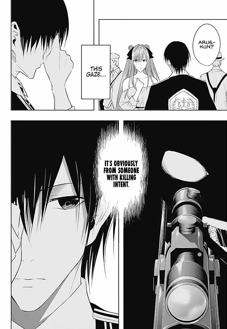 The Irregular of the Royal Academy of Magic chapter 59 page 9