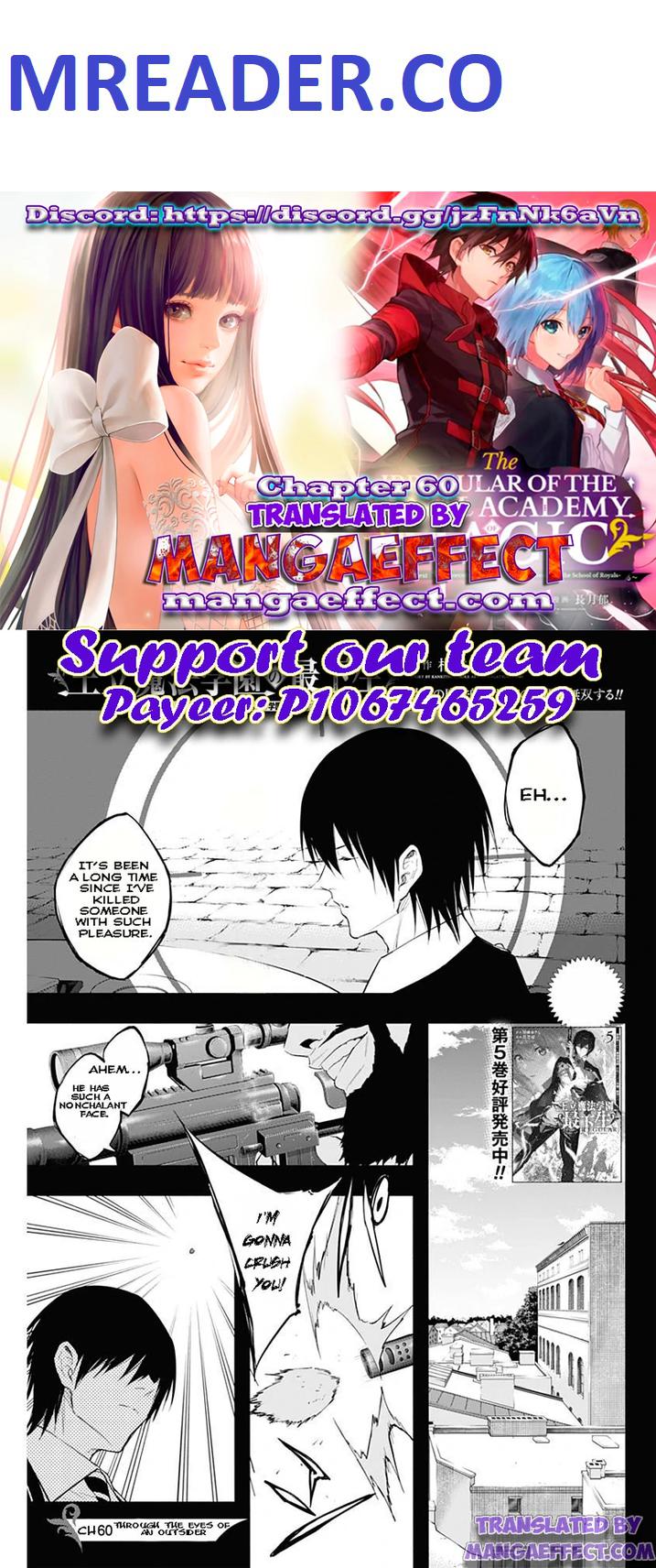 The Irregular of the Royal Academy of Magic chapter 60 page 1