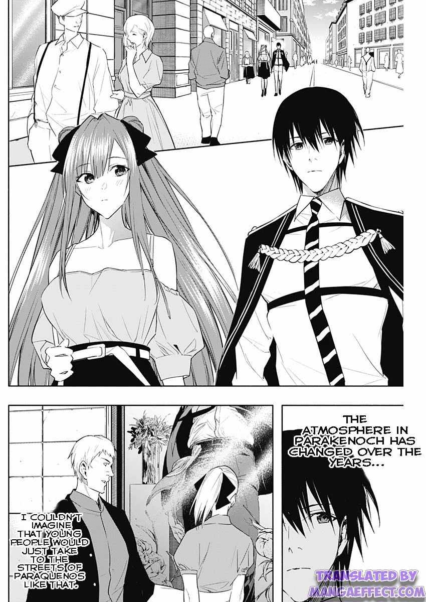 The Irregular of the Royal Academy of Magic chapter 60 page 10