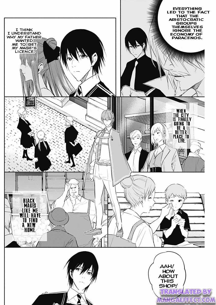 The Irregular of the Royal Academy of Magic chapter 60 page 12