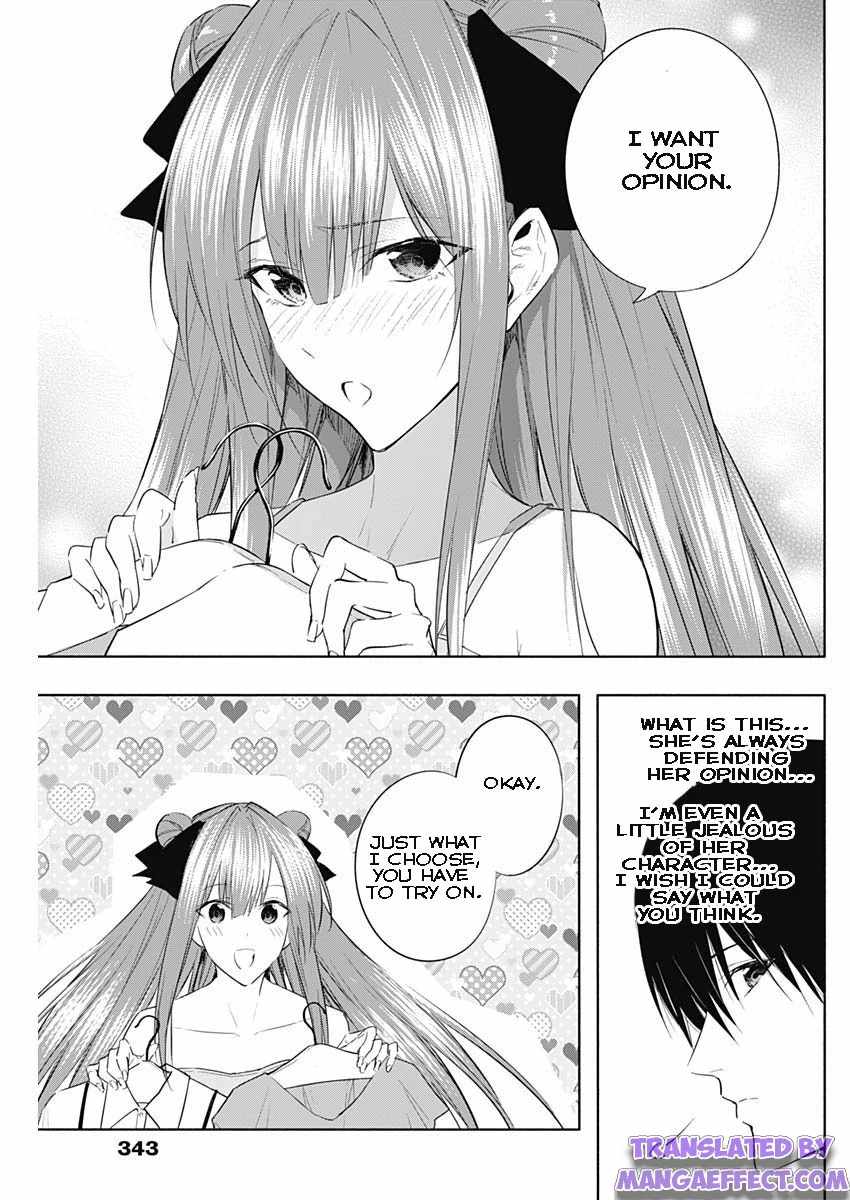 The Irregular of the Royal Academy of Magic chapter 60 page 15