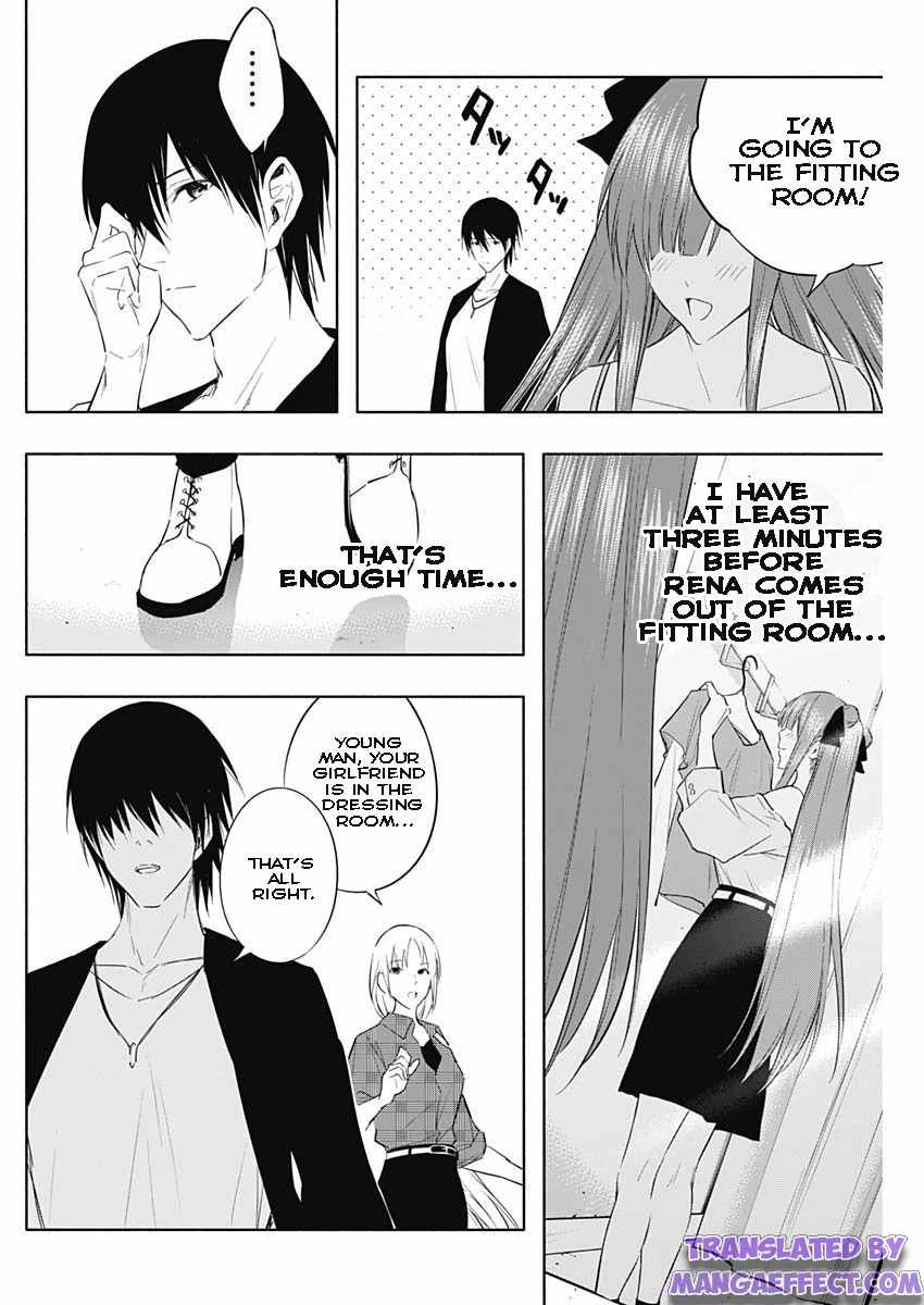 The Irregular of the Royal Academy of Magic chapter 60 page 16