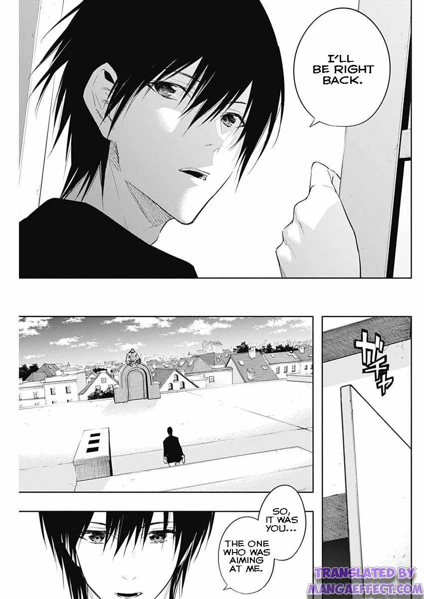 The Irregular of the Royal Academy of Magic chapter 60 page 17