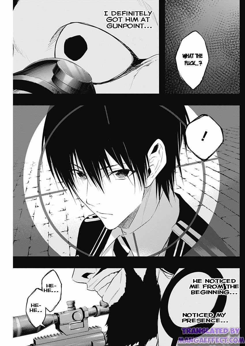 The Irregular of the Royal Academy of Magic chapter 60 page 3